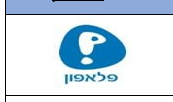 Pelephone